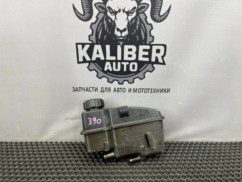 Бачок гидроусилителя Volvo XC90 2010 30645621 2.4 D5244T4