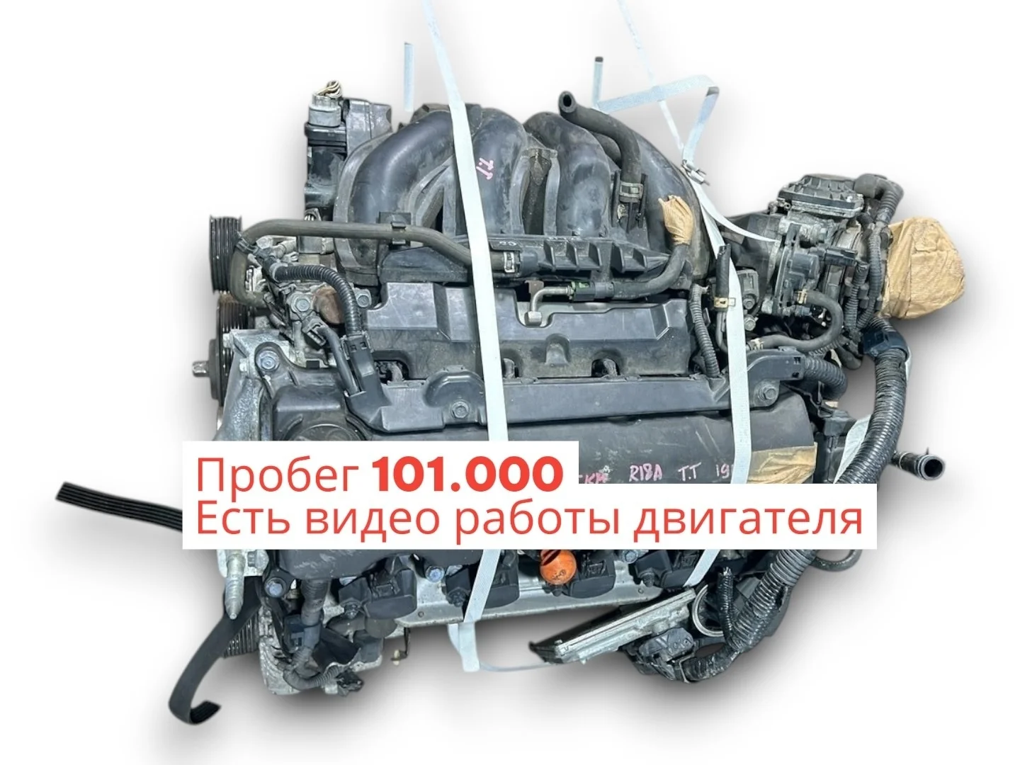 Двигатель Honda Civic 2007 FD1