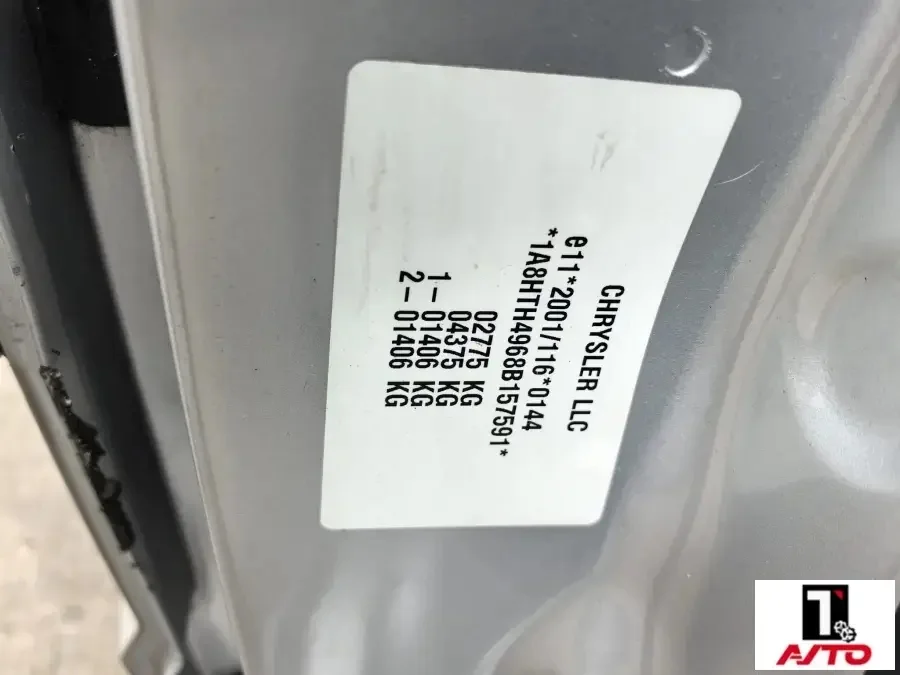Двигатель,ENS,Chrysler Voyager 5 2007