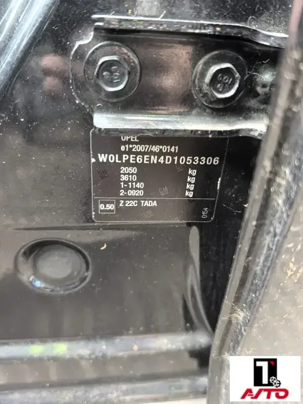 Двигатель,A20DTH,Opel Astra J 2009