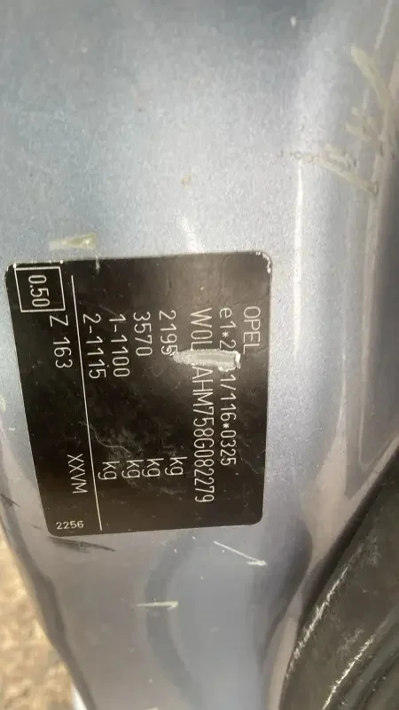 Двигатель,Z19DT,Opel Zafira B 2005