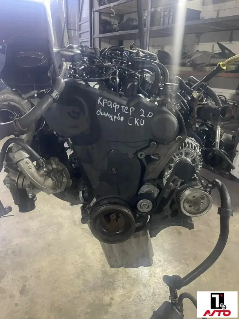 Двигатель,CKU,Volkswagen Crafter 1 2015