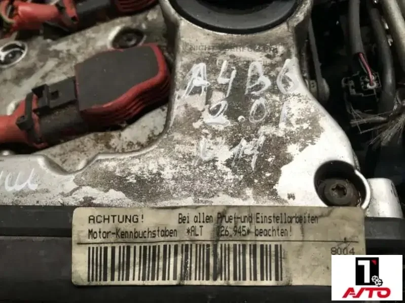 Двигатель,ALT,Audi A4 B6 2002