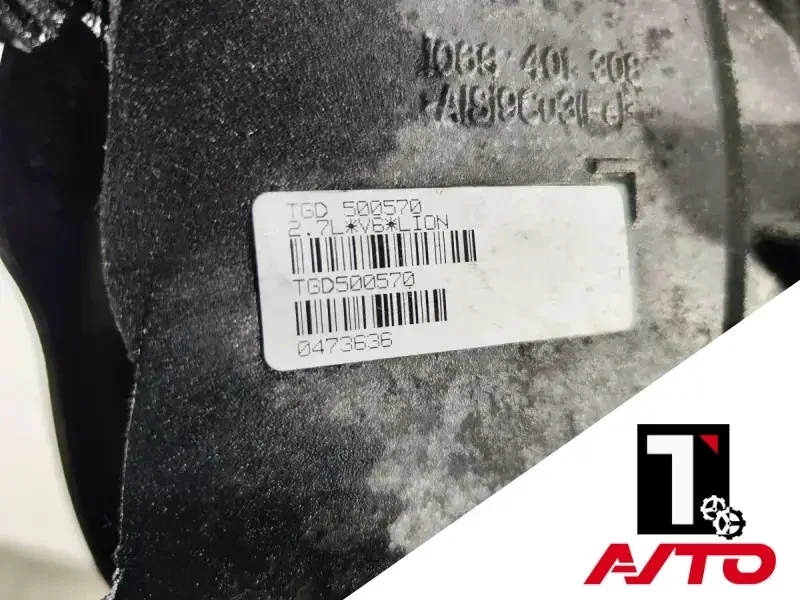 Коробка передач автоматическая (АКПП),1068020053,Land Rover Discovery 3 2007