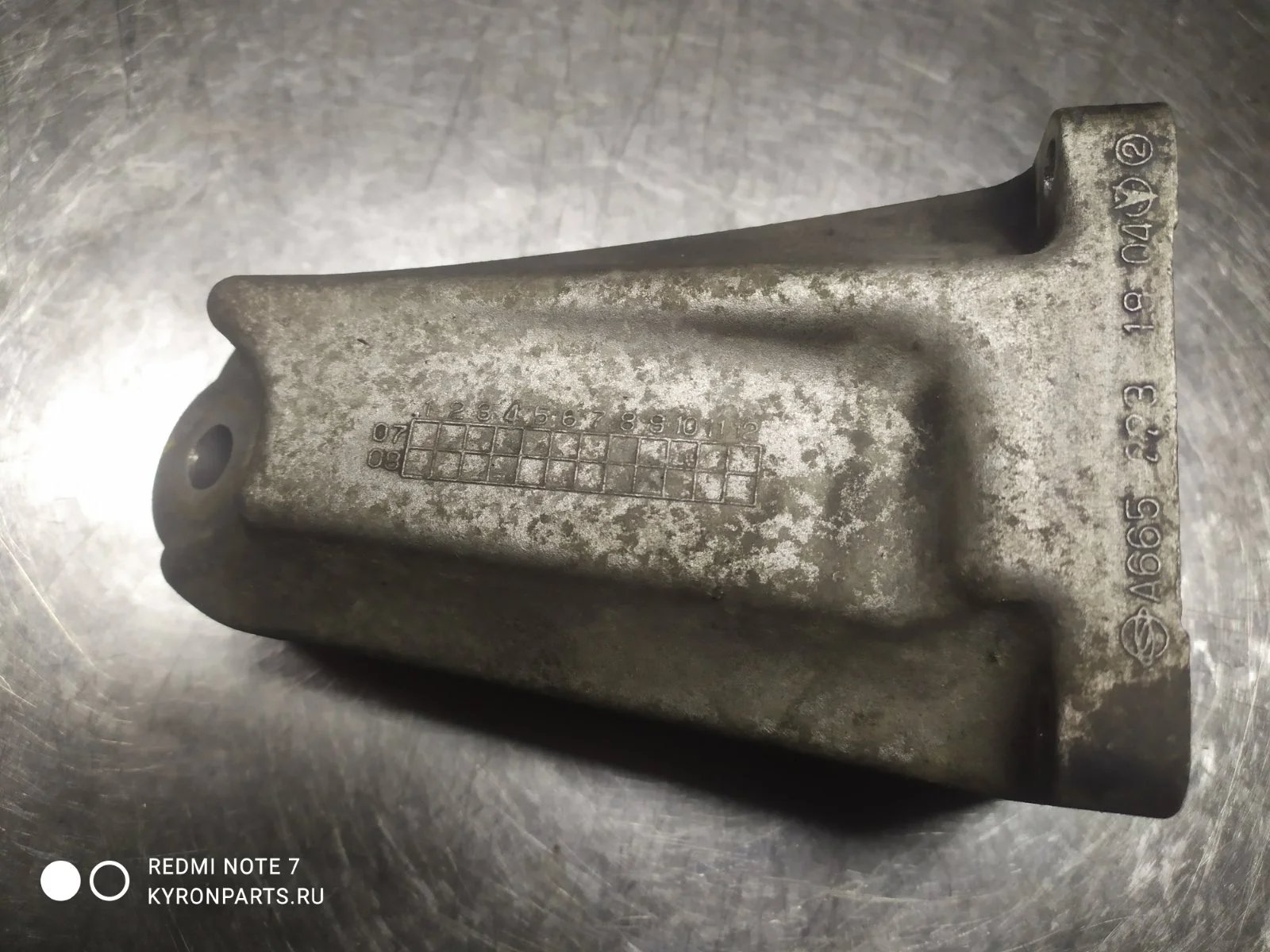 Кронштейн крепления двигателя SsangYong Kyron 2008 D130