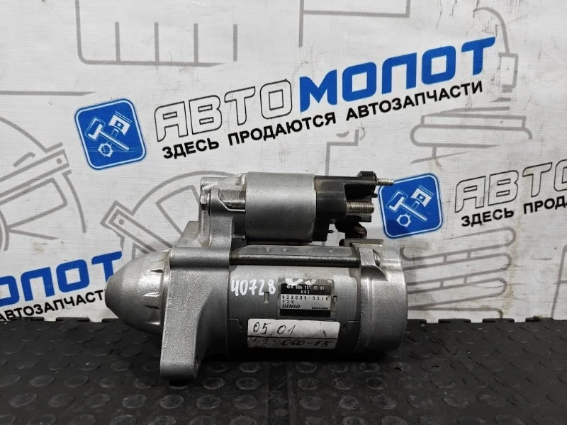 Стартер Mercedes-Benz C-Class 4280005510 W204 OM651 2.2 CDI ВОССТАНОВЛЕННЫЙ