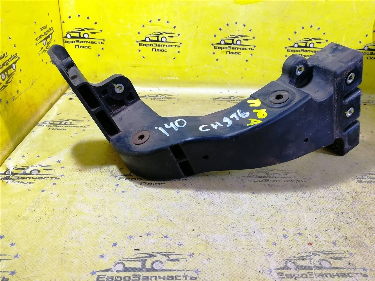 Кронштейн фары Hyundai i40 641463Z000 VF, передний правый