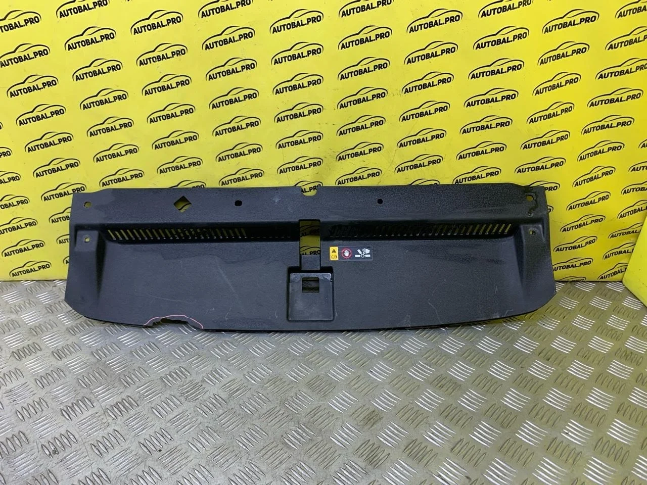 Накладка замка капота Hyundai Tucson (2018-2021) 2019 86342D7000 ВНЕДОРОЖНИК 2.0 D