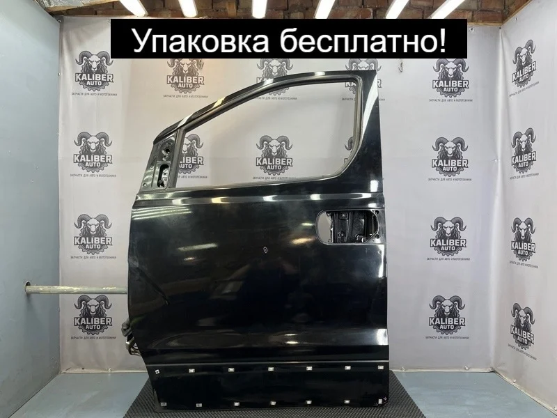 Дверь Hyundai Grand Starex/H1 2011 760034H030 2.5 D4CB, передняя левая