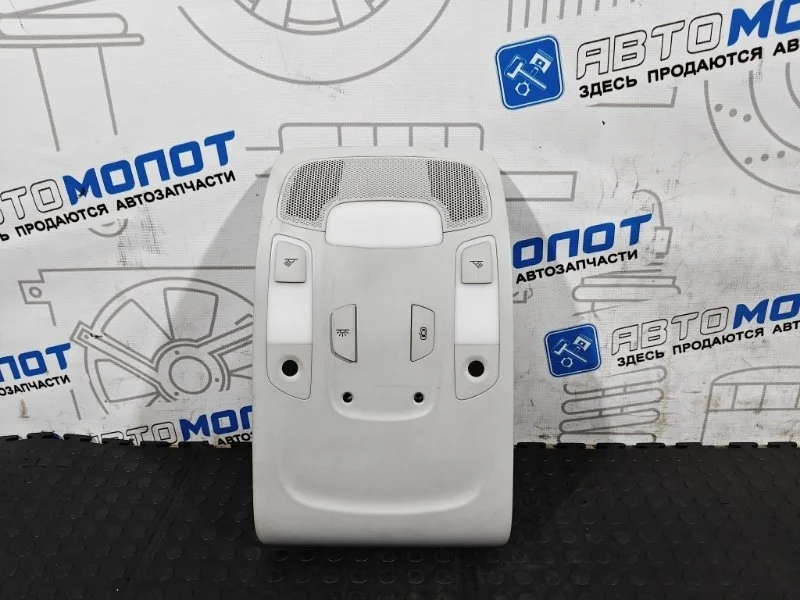 Плафон салонный Audi A7 2012 4G0947135 4GA CHVA