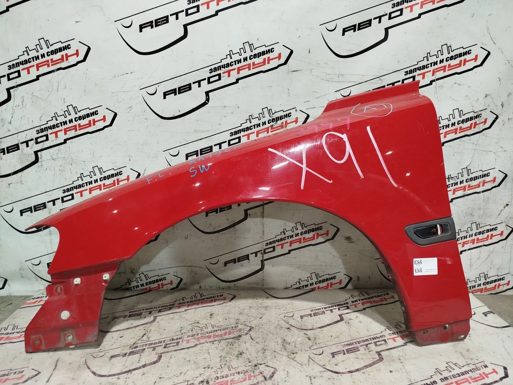 КРЫЛО VOLVO S60 V70 30796492 ПЕРЕДНЕЕ ЛЕВОЕ  красный, 612 QA4960