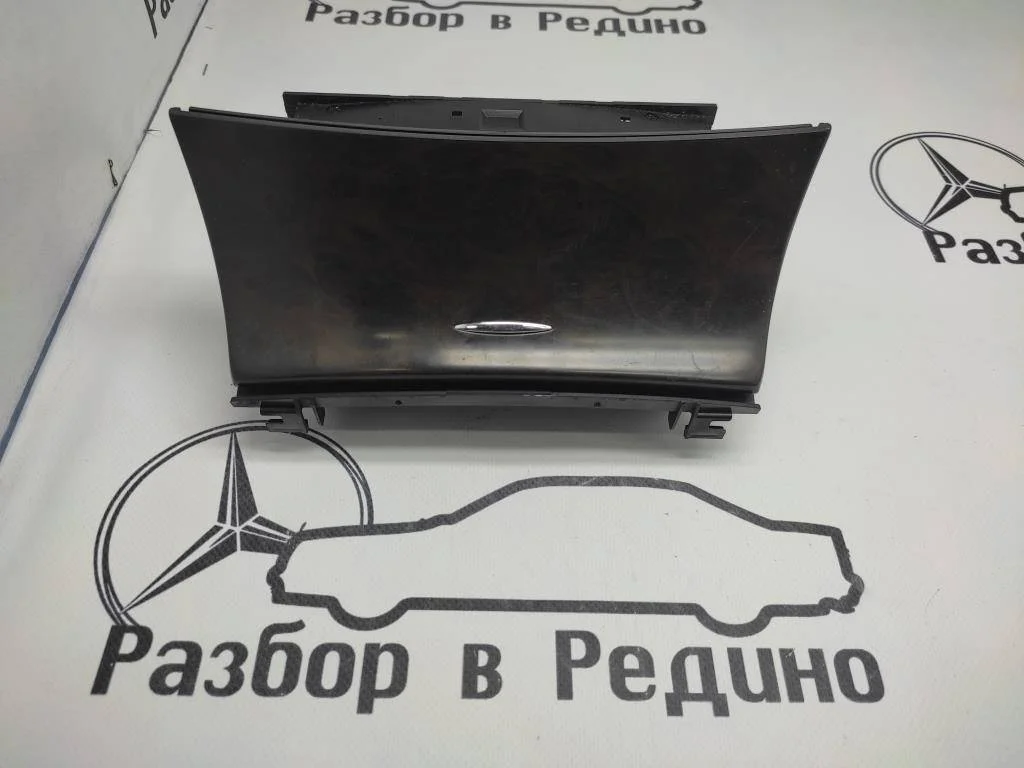 Пепельница Mercedes-Benz