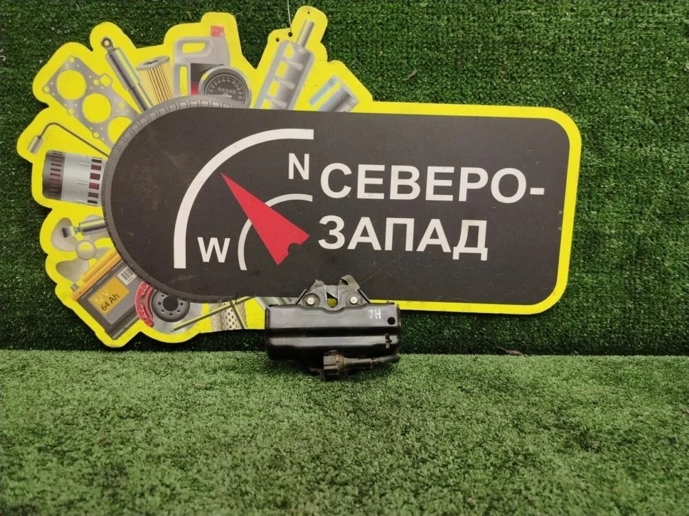Замок капота Lexus LX 2017 5351060390 VDJ201 1VDFTV