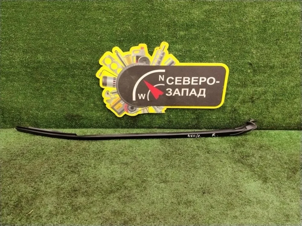 Молдинг лобового стекла Lexus LX 2017 7553360082 VDJ201 1VDFTV, правый
