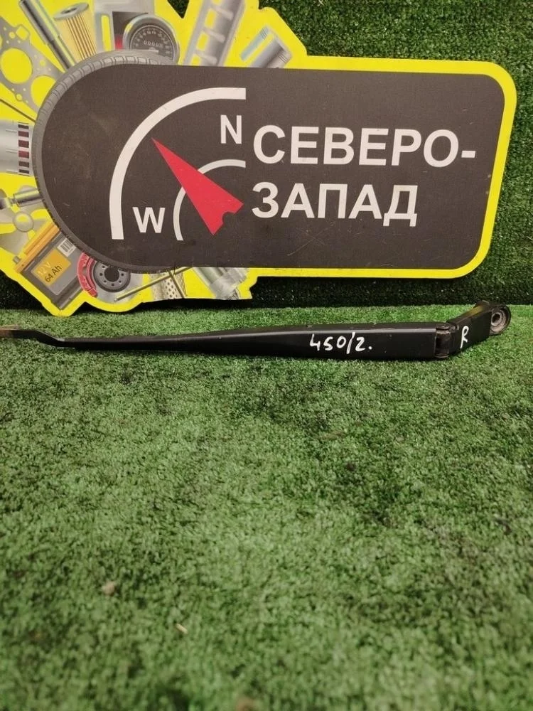 Поводок дворника Lexus LX 2017 8521160260 VDJ201 1VDFTV, правый