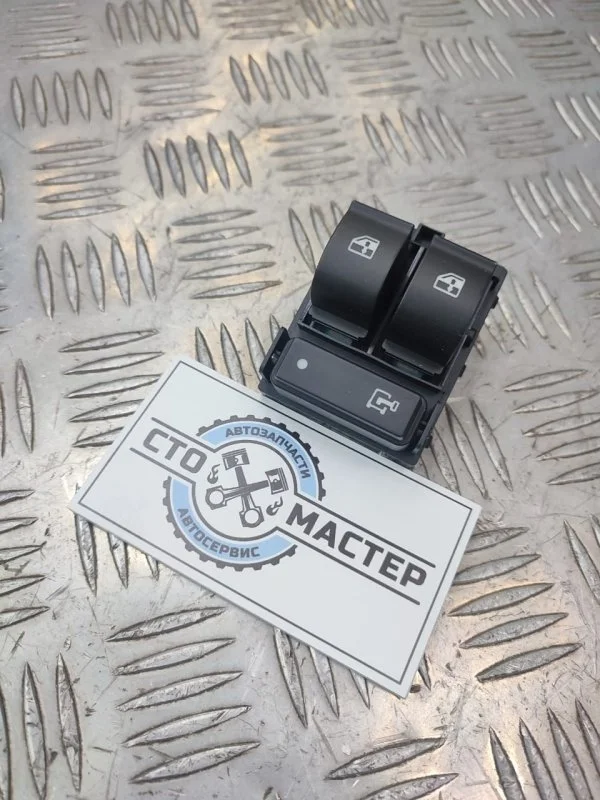 Блок управления стеклами Peugeot Boxer