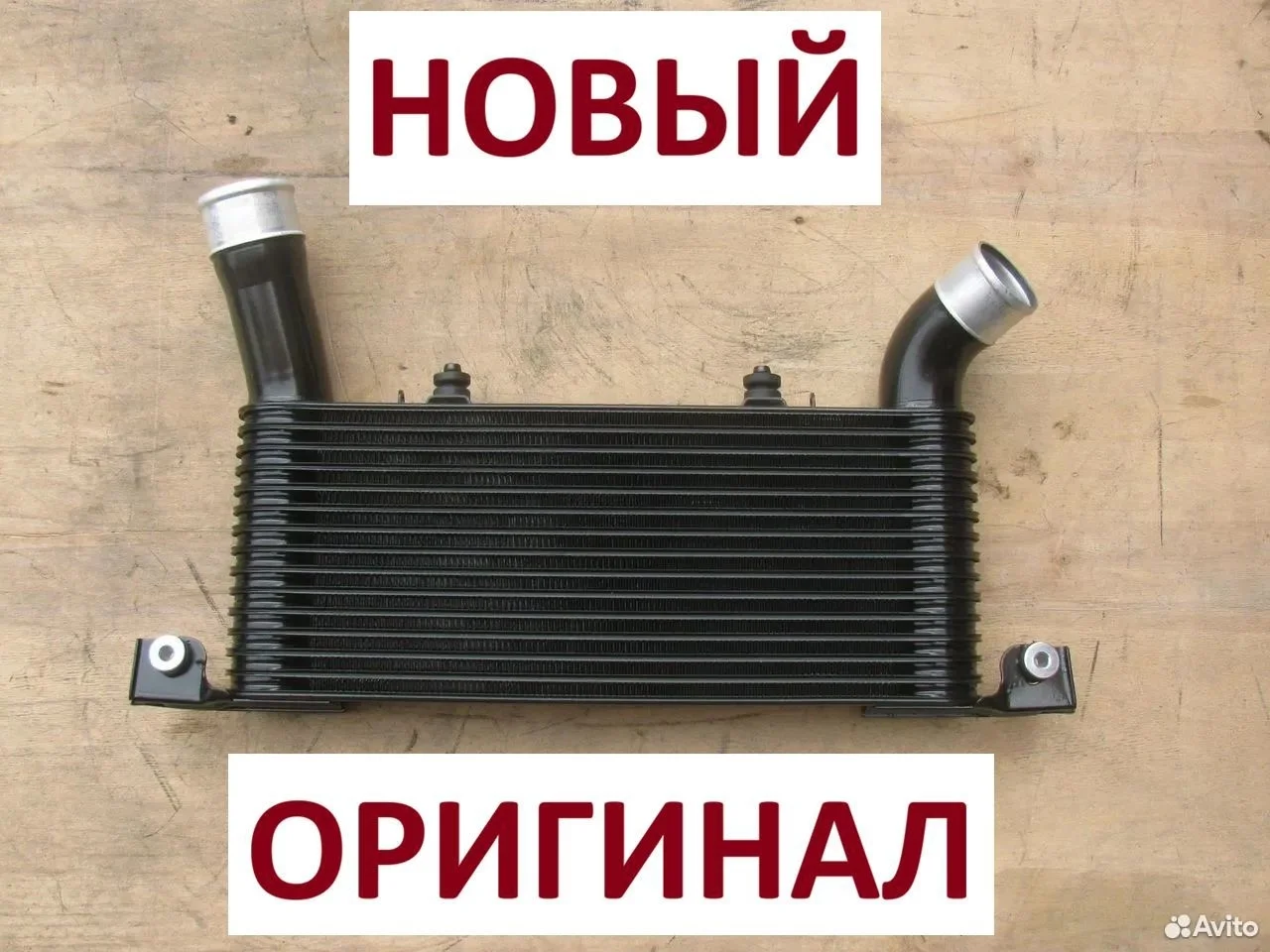 Интеркулер mitsubishi pajero 4 4m41