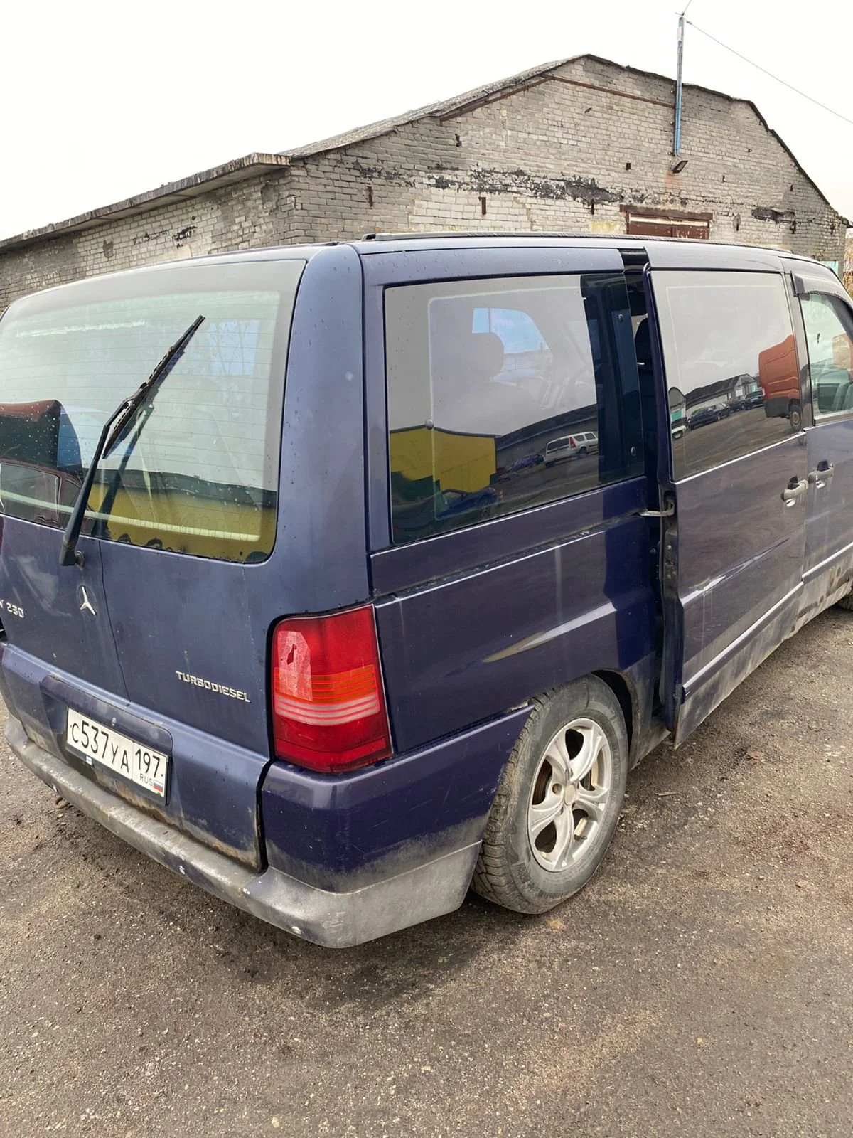 Бампер задний