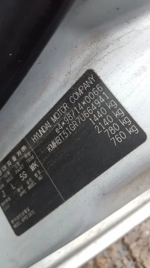 Продажа Hyundai Getz 1.1 (67Hp) (G4HG) FWD MT по запчастям