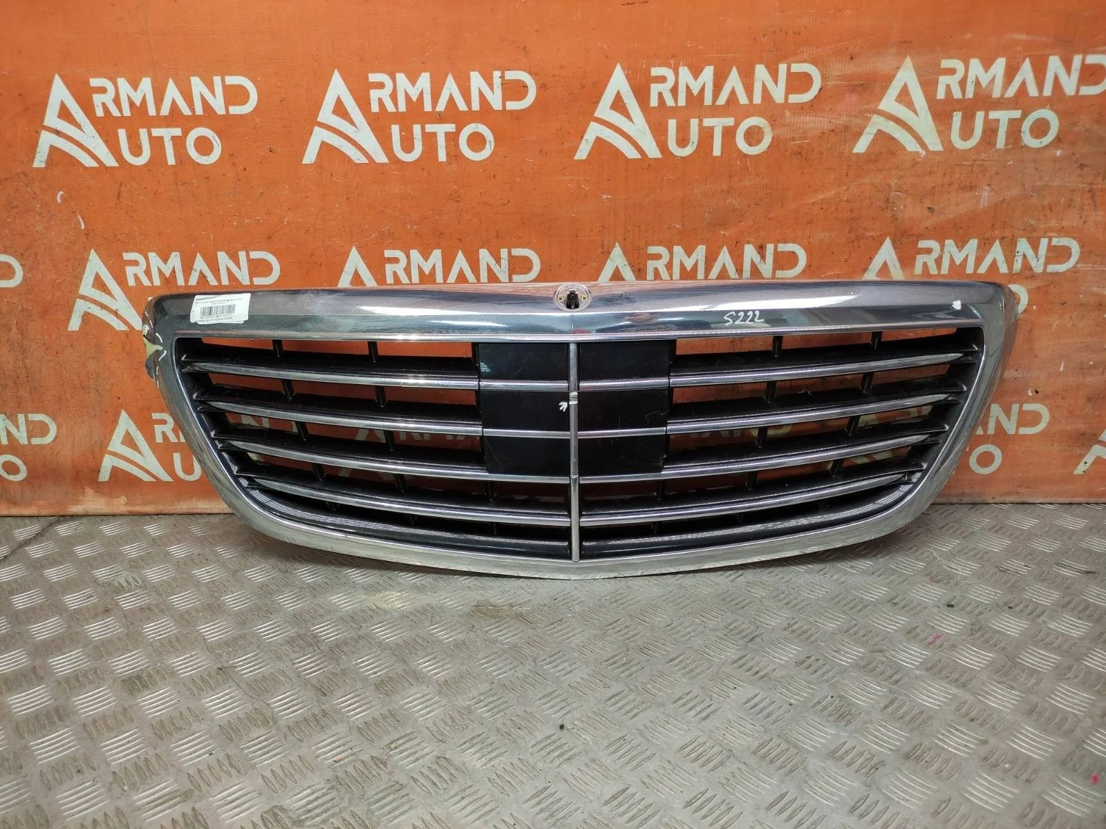 Решетка радиатора Mercedes S-Class 2013-2017 A22288008029040 W222