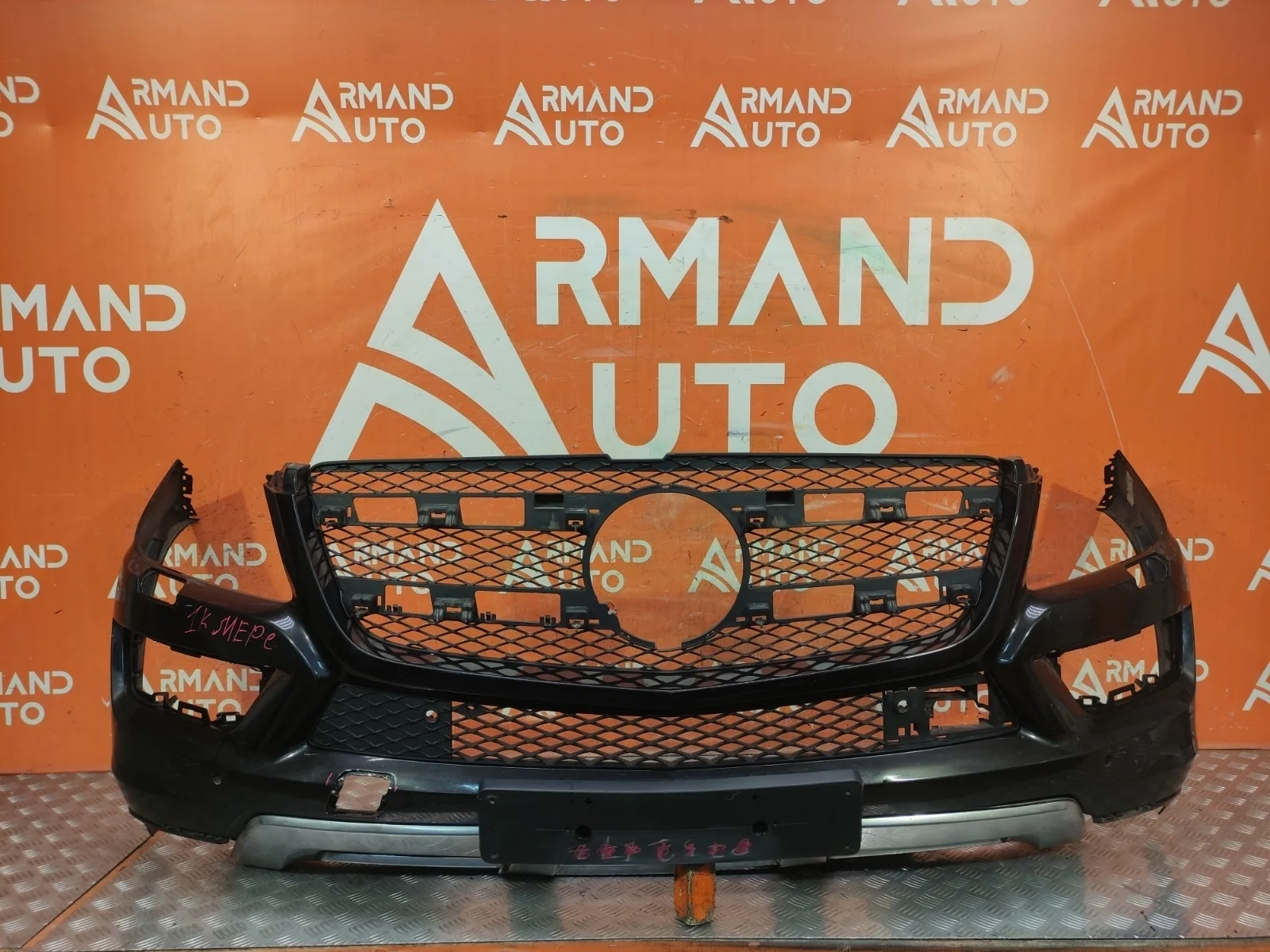 Бампер Mercedes GL GLS-Class 2012-2016 A16688531259999 X166, передний