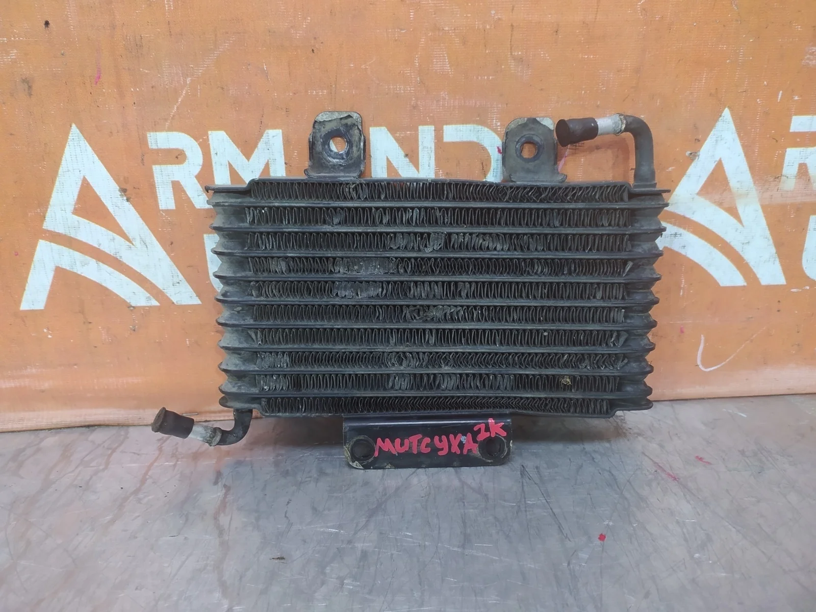 Радиатор АКПП Mitsubishi Pajero 2006-2022 MR453639 4