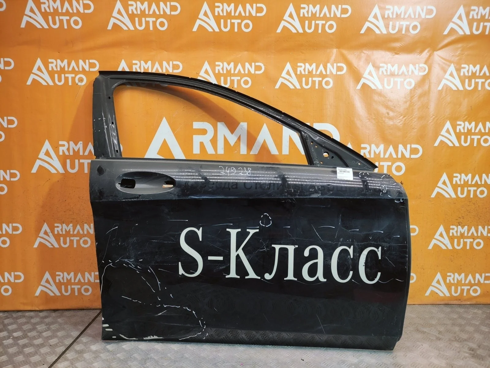 Дверь Mercedes S-Class 2013-2020 A2227200205 W222, передняя правая