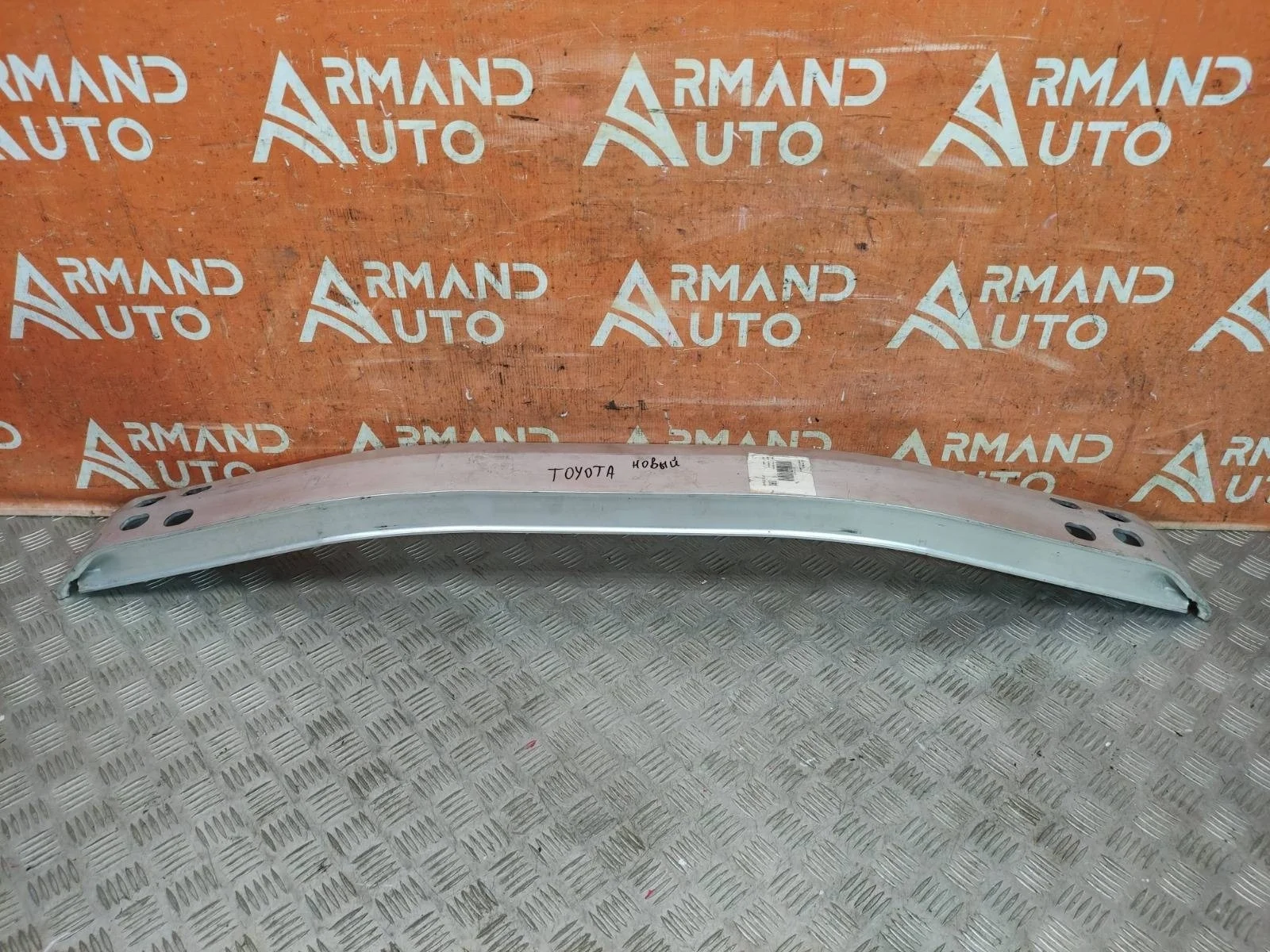 Усилитель бампера Lexus NX 2014-2021 5217178010 1, задний