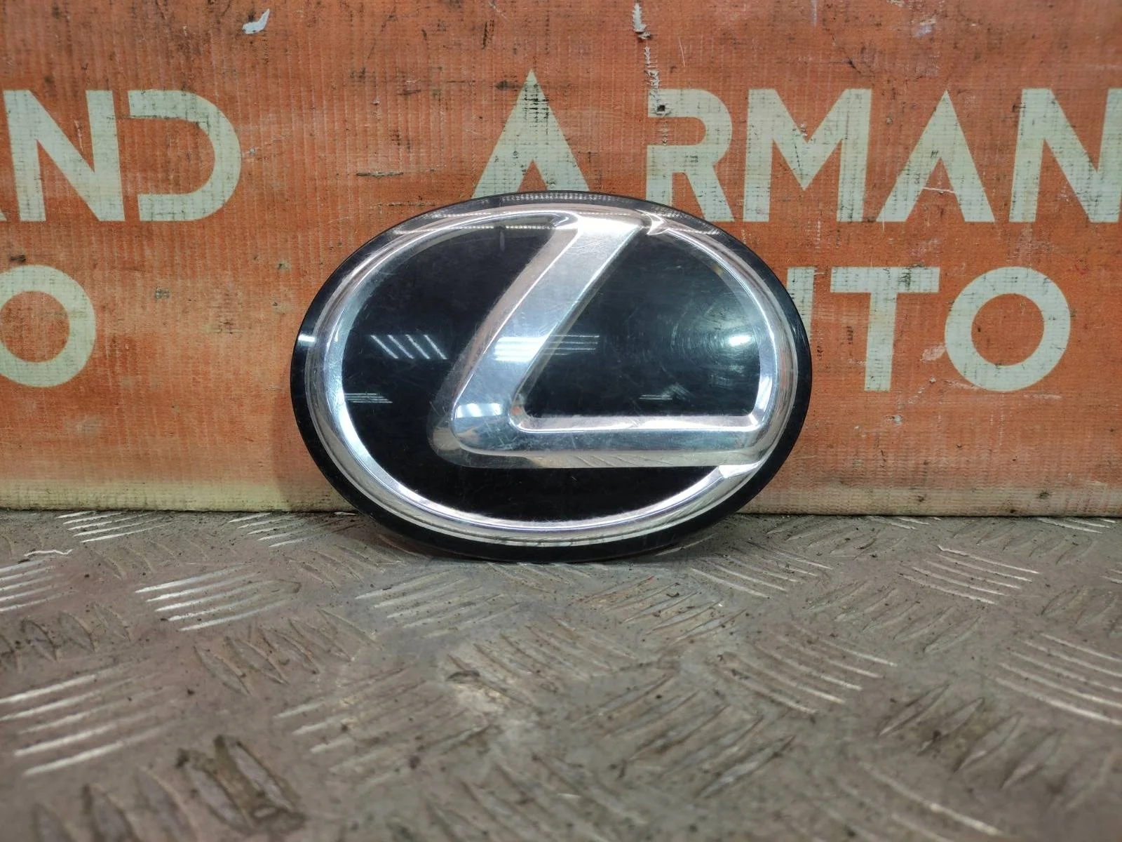 Эмблема Lexus NX 2017-2021 9097502108 1, передняя