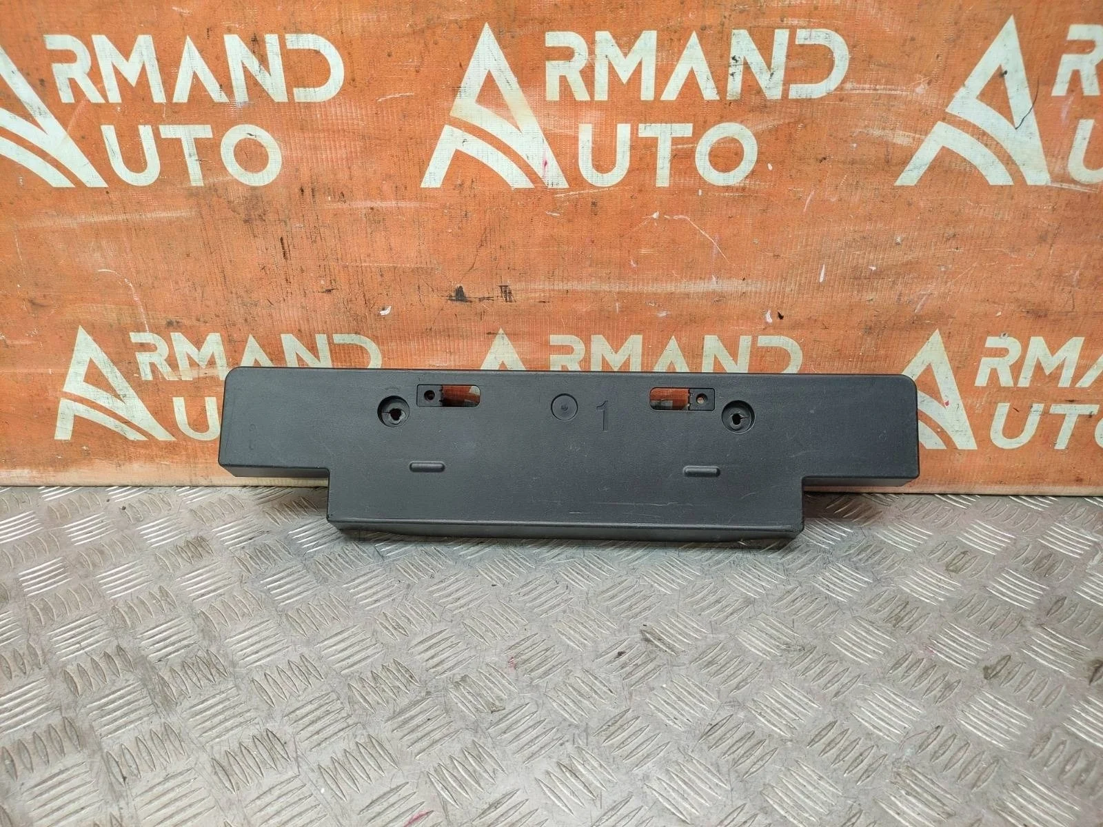 Площадка под Гос номер Toyota Land Cruiser 2015-2021 5211460230 200, передняя