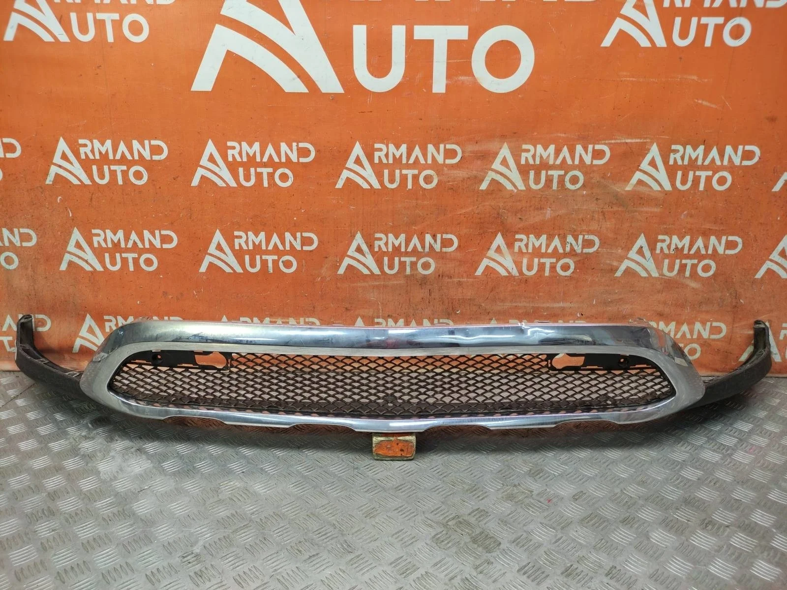 Юбка бампера Mercedes GLC-Class 2015-2022 A2538850565 X253, передняя