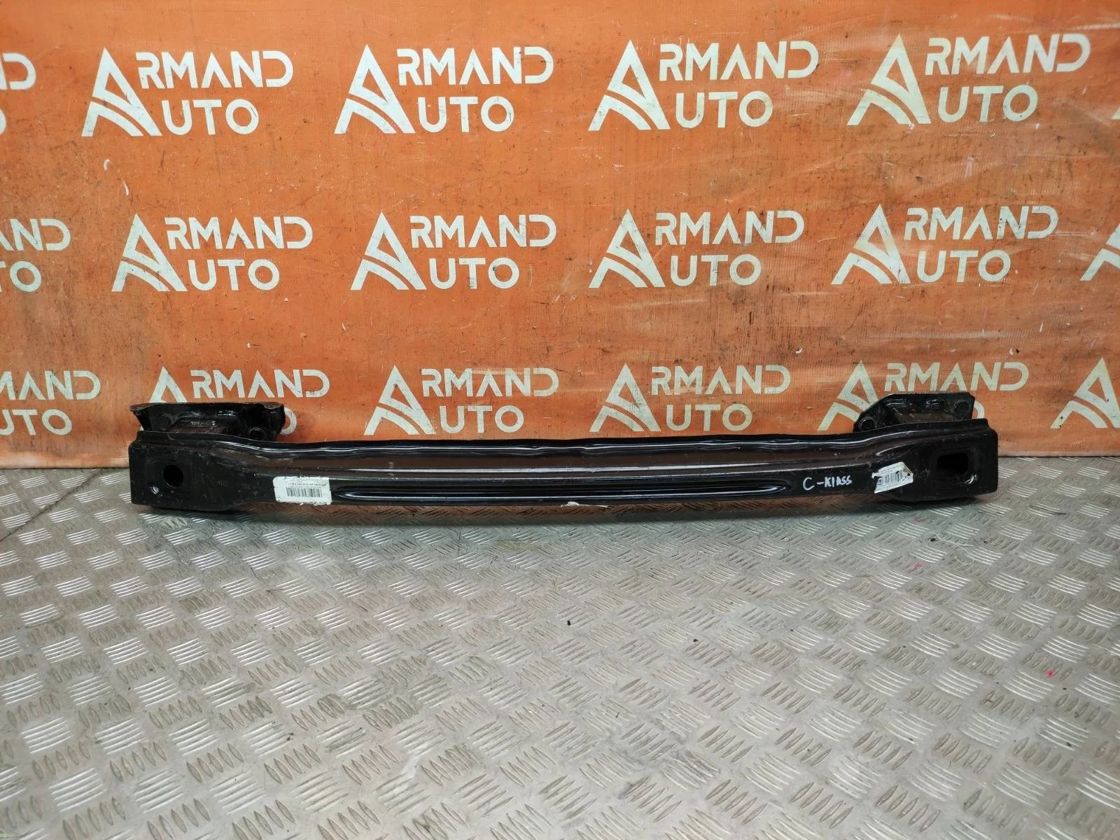 Усилитель бампера Mercedes C-Class 2014-2021 A2056100014 W205, задний