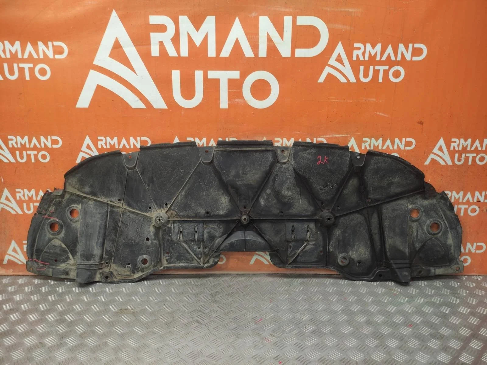 Пыльник бампера Toyota Camry 2017-2021 5144133220 8 XV70, передний