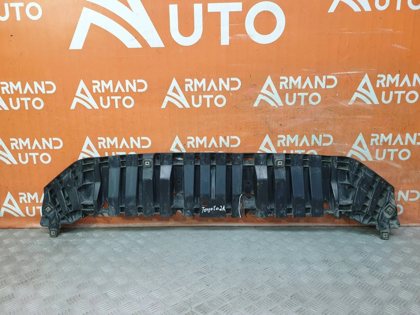Пыльник бампера Toyota RAV4 2012-2019 5261842070 4 CA40, передний