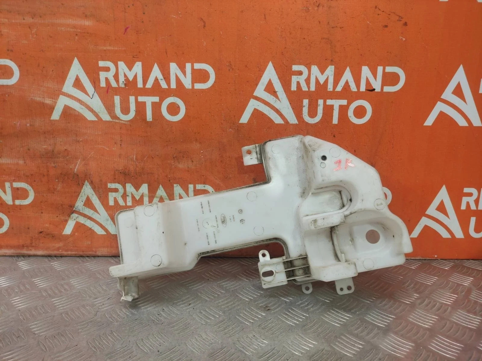 Бачок стеклоомывателя FORD Transit 2014-нв 1924047 7 TTG