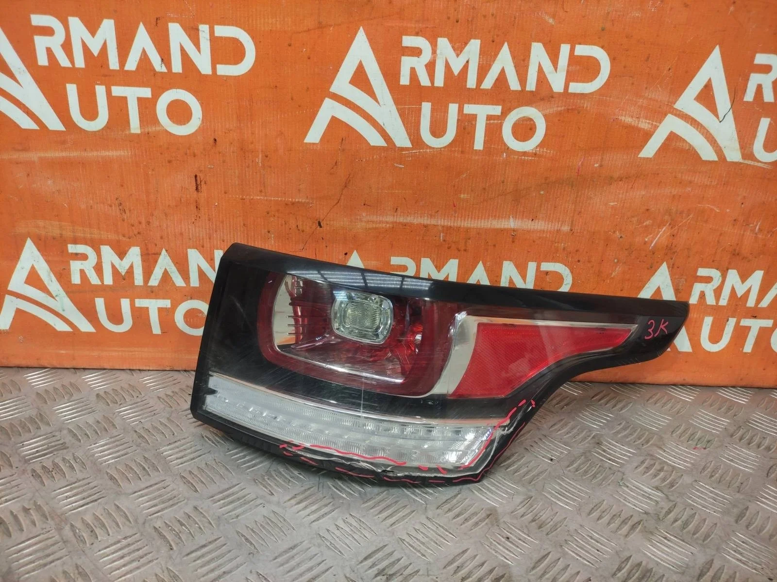 Фонарь Land Rover Range Rover Sport 2013-2017 LR061588 2 L494, правый