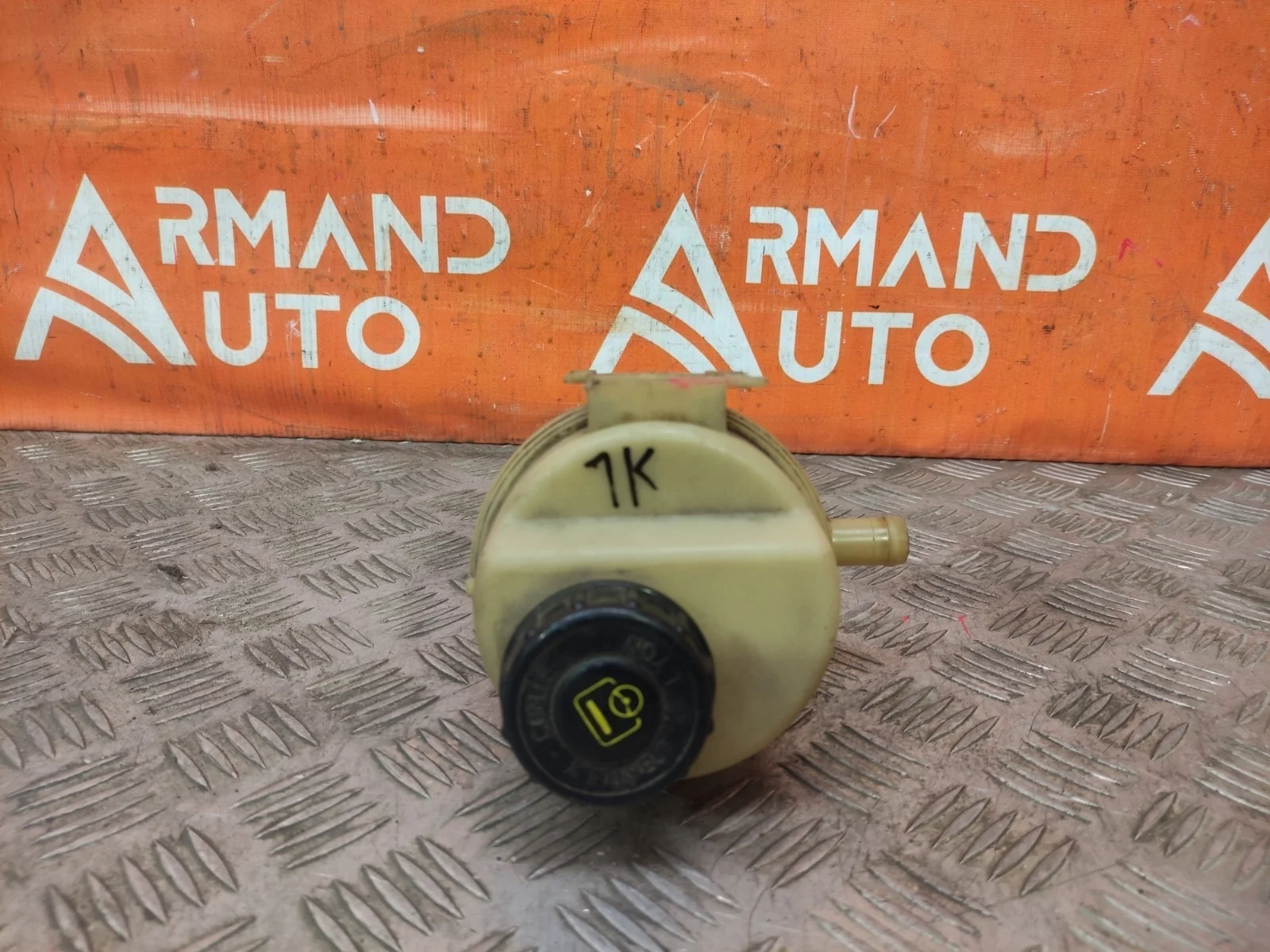Бачок гидроусилителя Renault Logan 2012-2022 491803558R 2