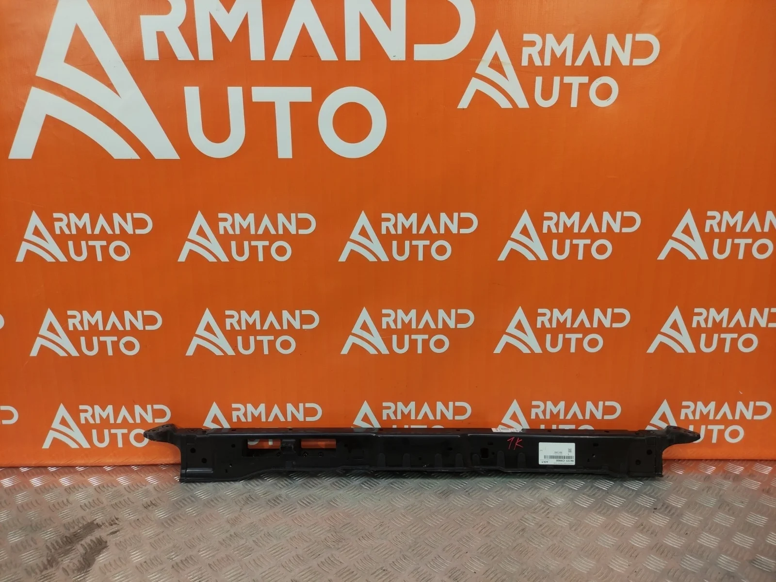 Панель передняя (суппорт радиатора) верхняя Kia Sorento 2014-2020 64101C5000 3 PRIME UM