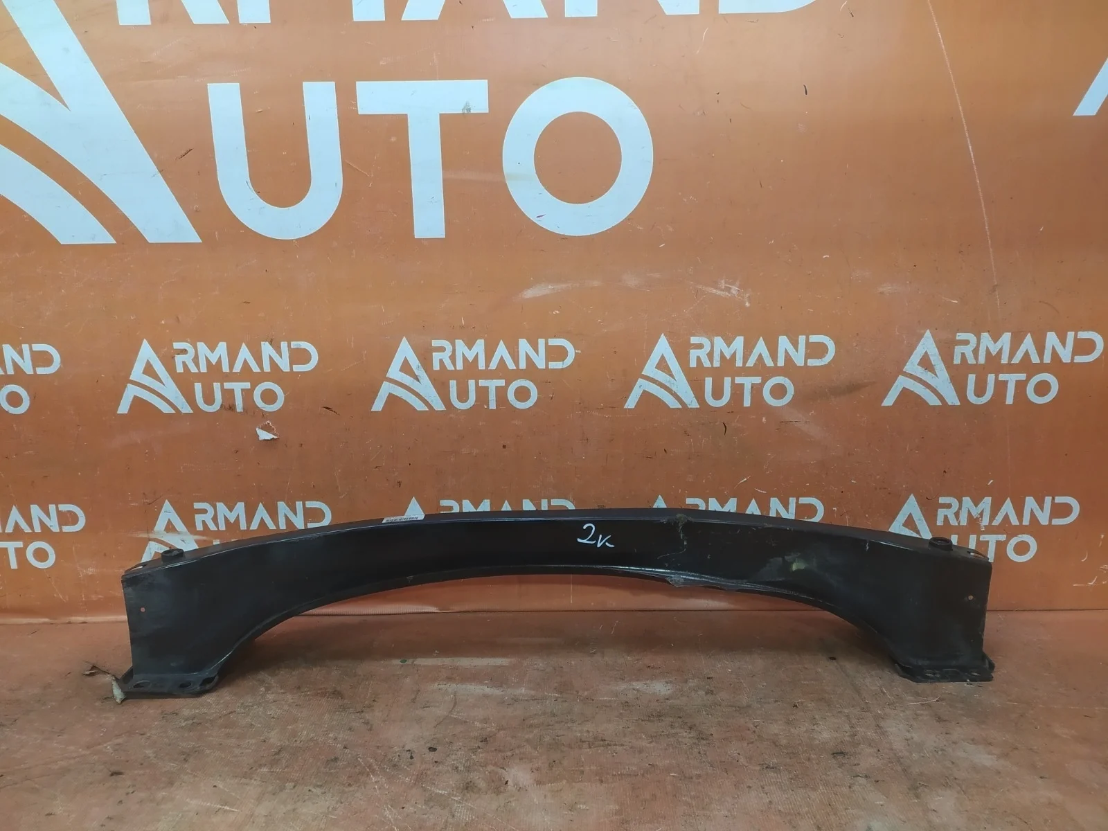 Усилитель бампера volkswagen Touareg 2010-2018 7P0807309A 2, задний