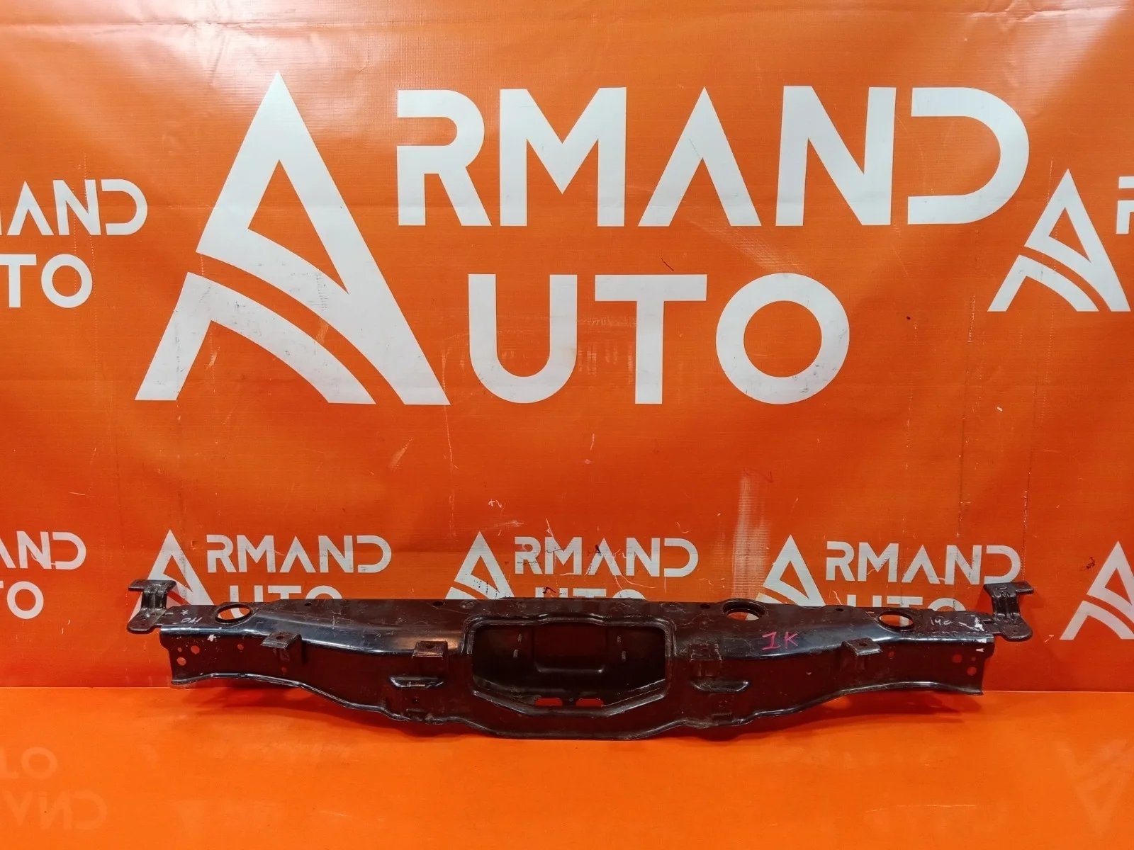 Панель передняя (суппорт радиатора) верхняя Hyundai i40 2011-2019 641013Z000 1 DF