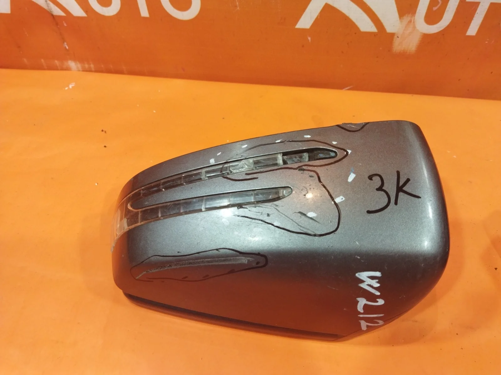 Крышка зеркала Mercedes E-Class 2009-2016 A24681101609650 W212, левая