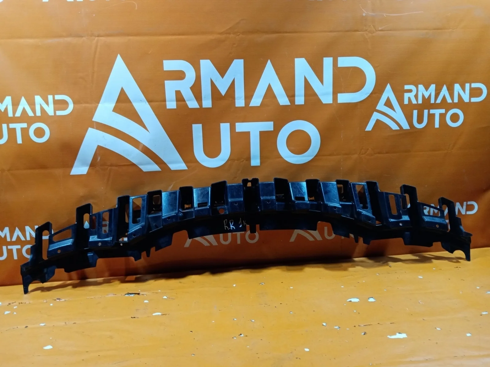 Абсорбер бампера Land Rover Range Rover Sport 2013-2017 LR045204 2 L494, передний