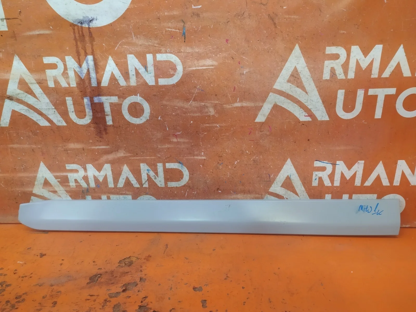 Молдинг двери Mitsubishi Outlander 2005-2013 5727A030 2 XL, передний правый
