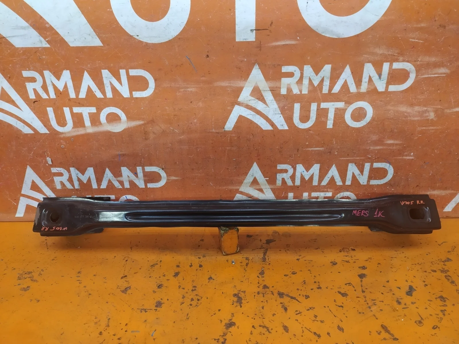 Усилитель бампера Mercedes C-Class 2014-2021 A2056100014 W205, задний