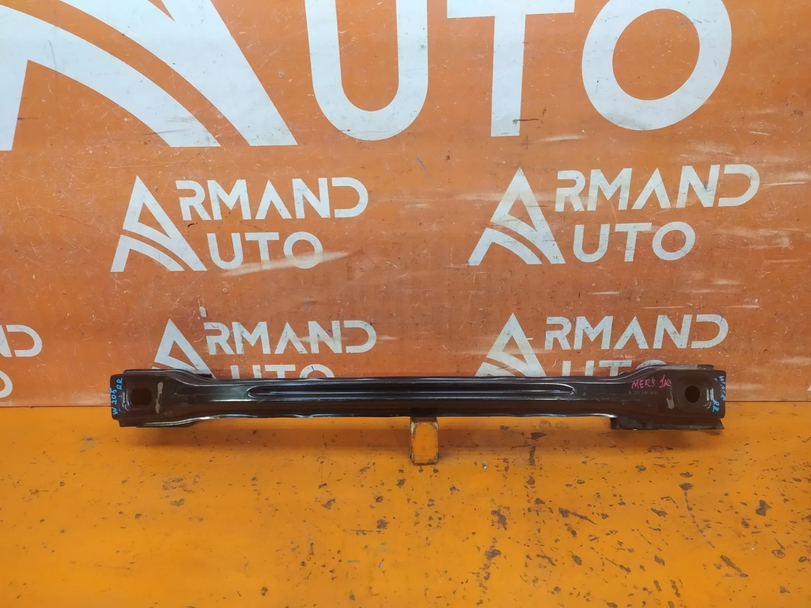Усилитель бампера Mercedes C-Class 2014-2021 A2056100014 W205, задний