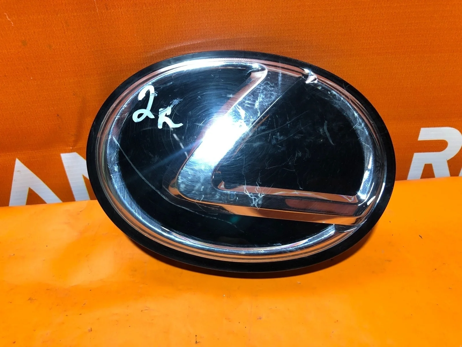 Эмблема Lexus LS 2006-2017 9097502117 4, передняя