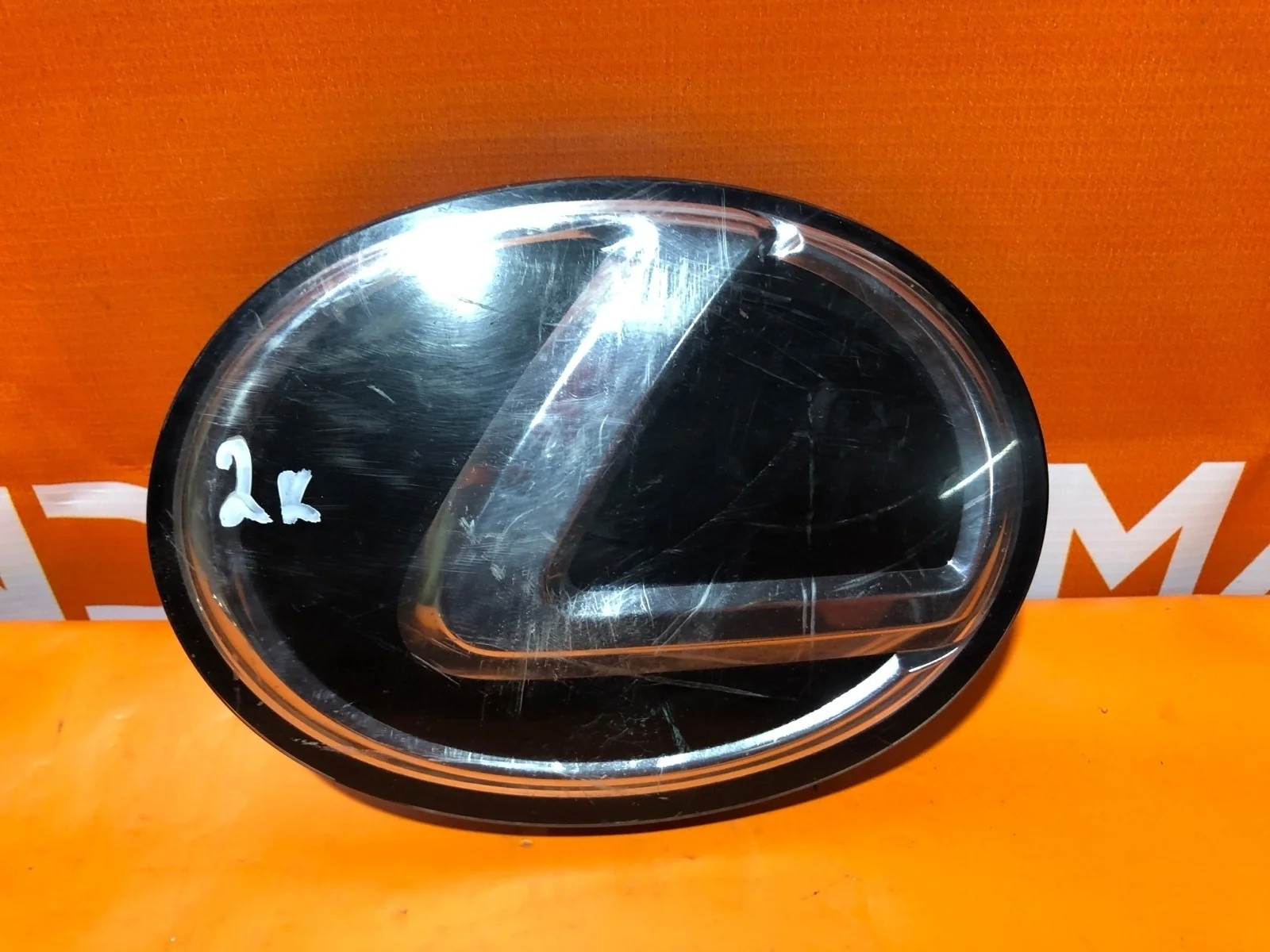Эмблема Lexus LS 2006-2017 9097502117 4, передняя