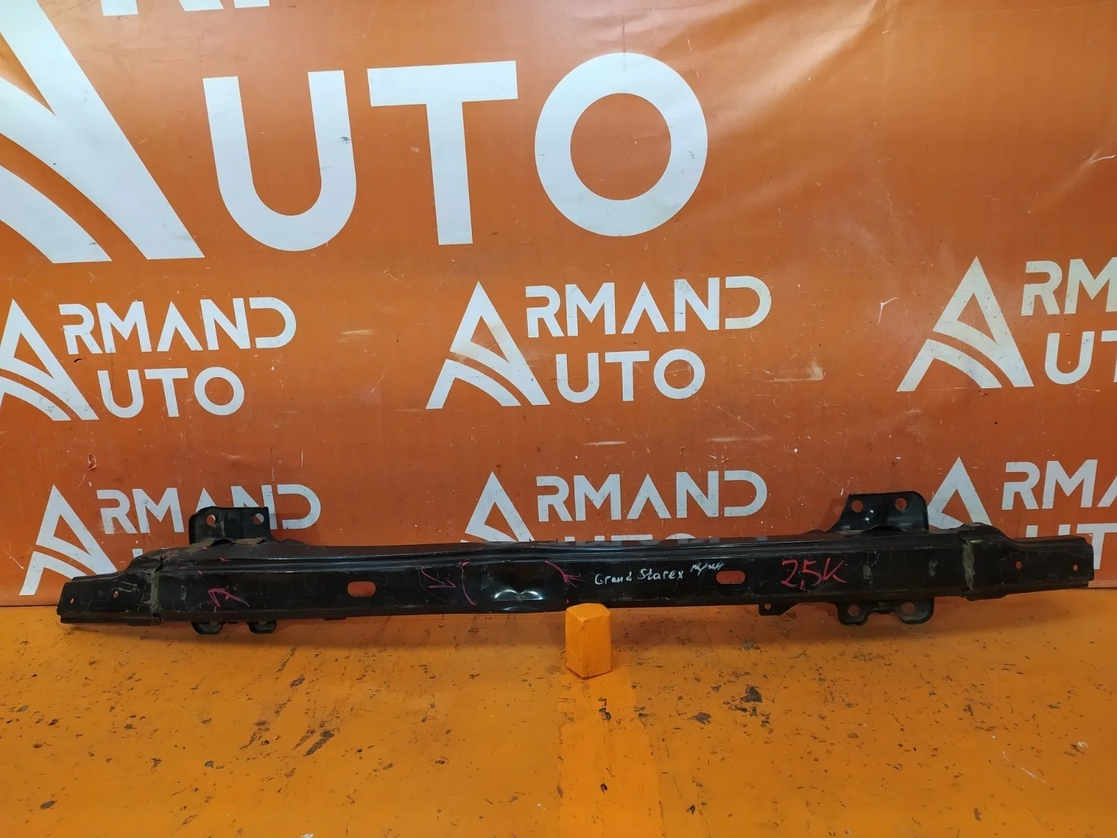 Усилитель бампера Hyundai H1 / Grand Starex 2007-2015 865304H000 2, передний