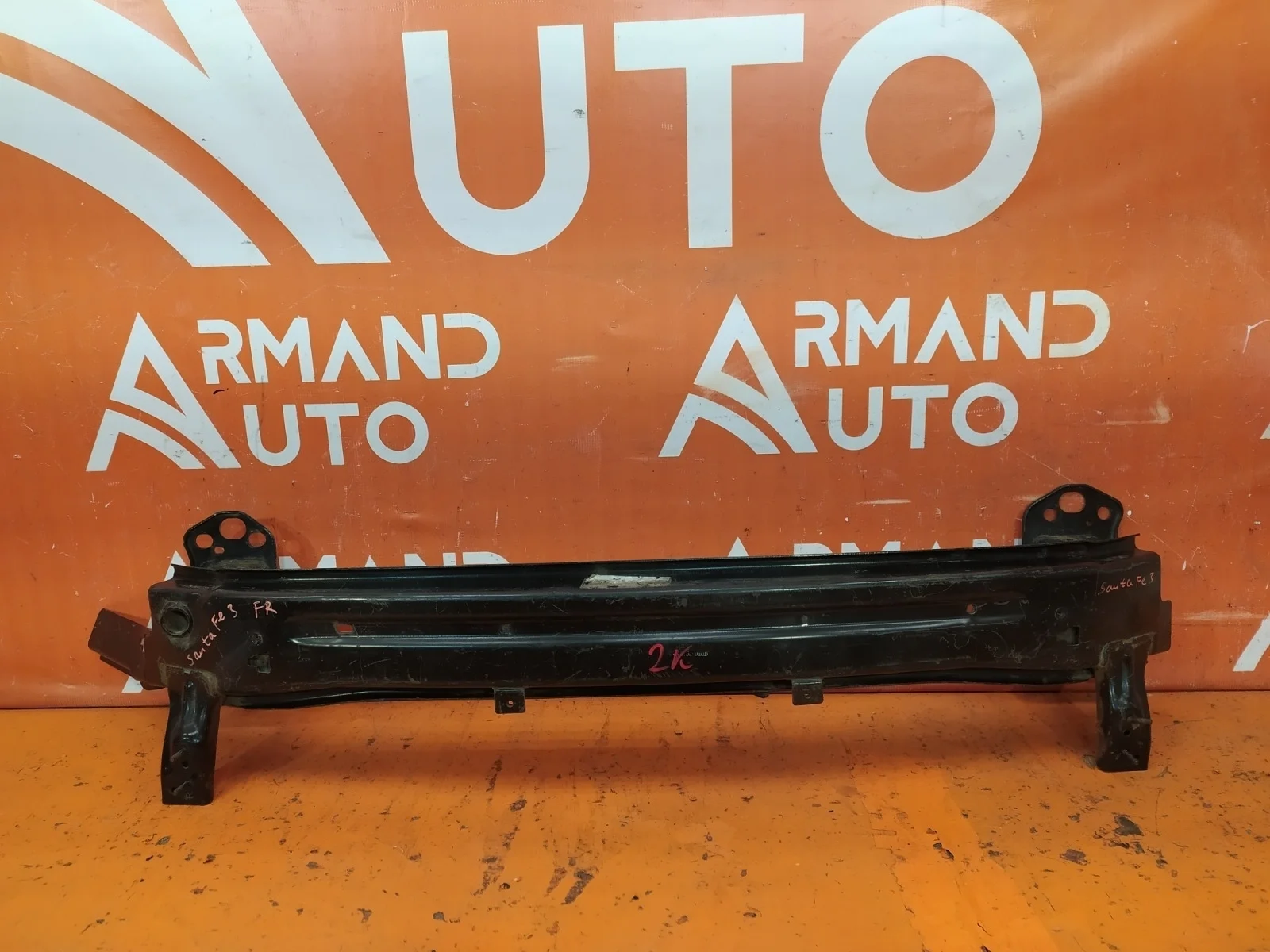 Усилитель бампера Hyundai Santa Fe 2012-2016 865302W100 3 DM, передний
