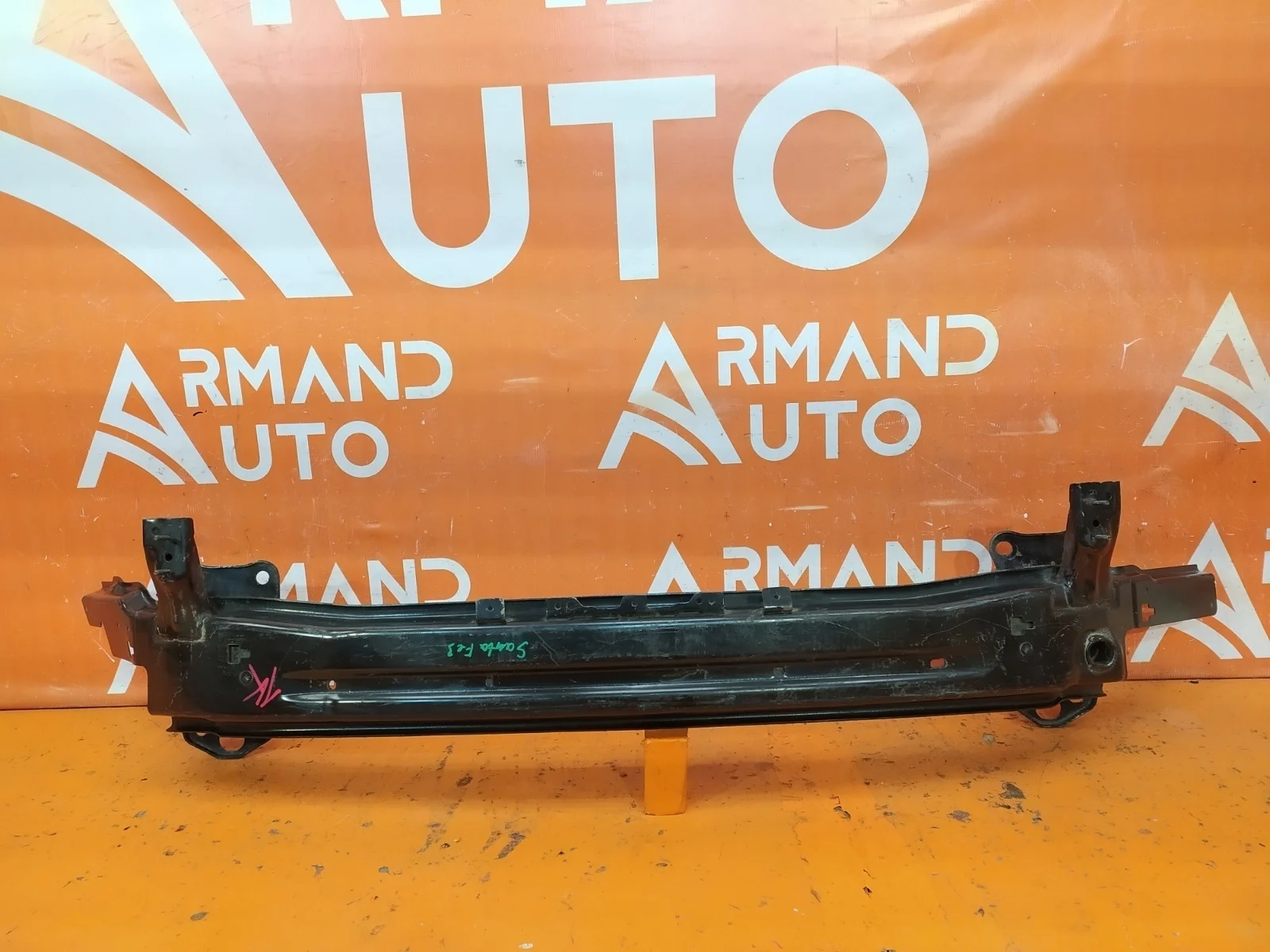 Усилитель бампера Hyundai Santa Fe 2015-2019 865302W600 3 DM, передний